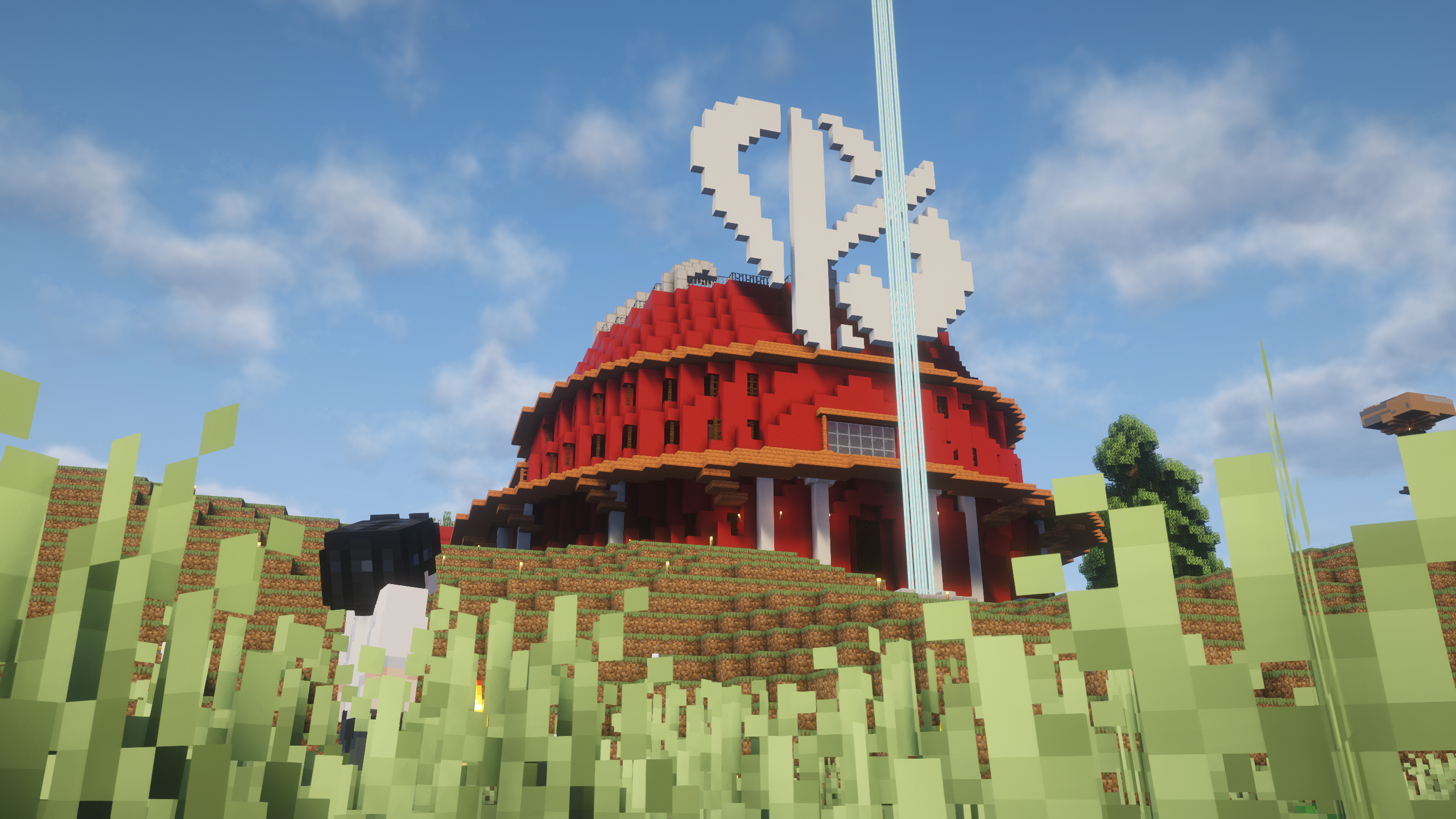 Palais du Hokage